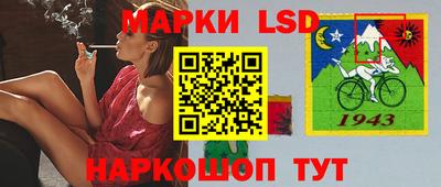 каннабис Бугуруслан
