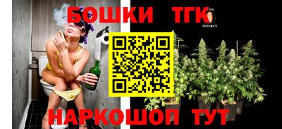 кокаин Будённовск
