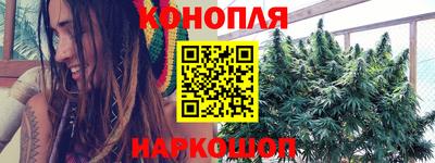 кокаин Будённовск