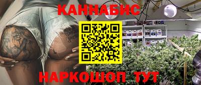 таблы Бузулук