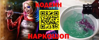 кокаин Будённовск