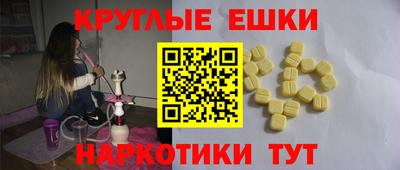 кокаин Будённовск