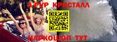 MDMA Premium VHQ Тулун