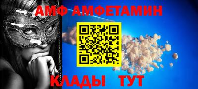 кокаин Будённовск