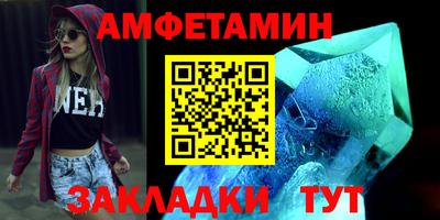кокаин Будённовск