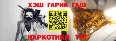 соль курить ск Тула