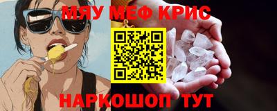 кокаин Будённовск