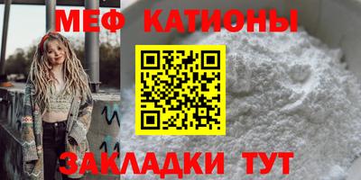 каннабис Бугуруслан