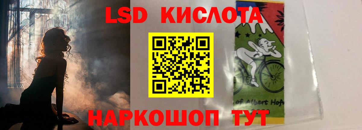 А ПВП Люберцы